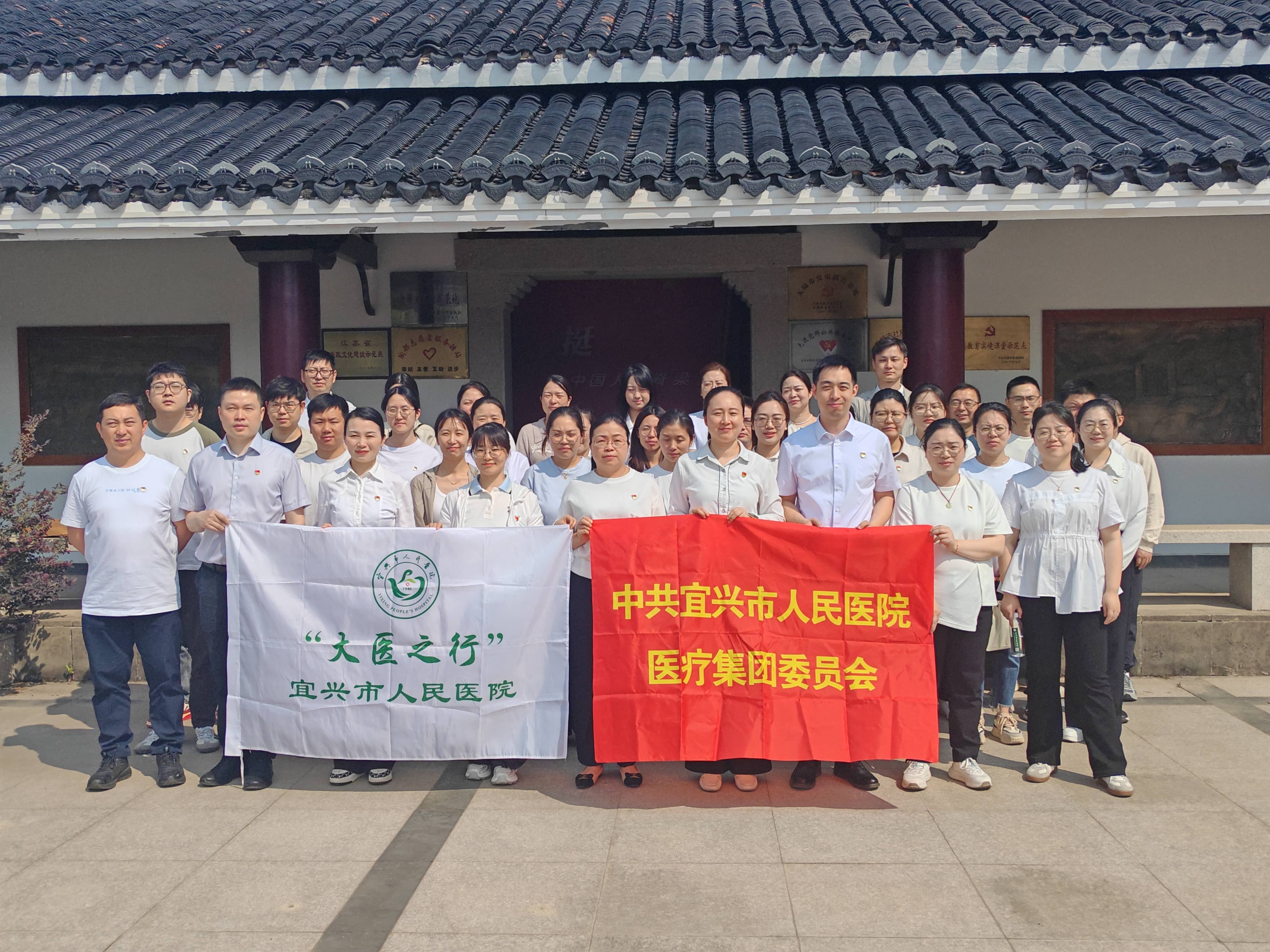 参观张渚红色文化展示馆1(1).jpg