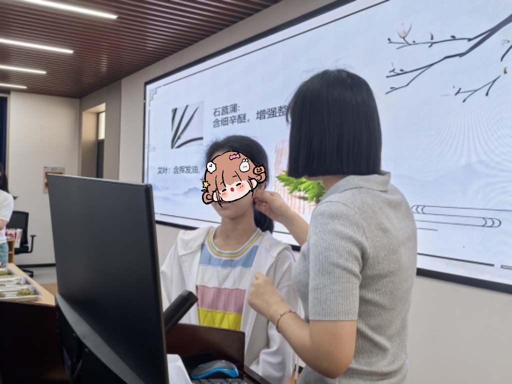 微信图片_20250521083159.jpg