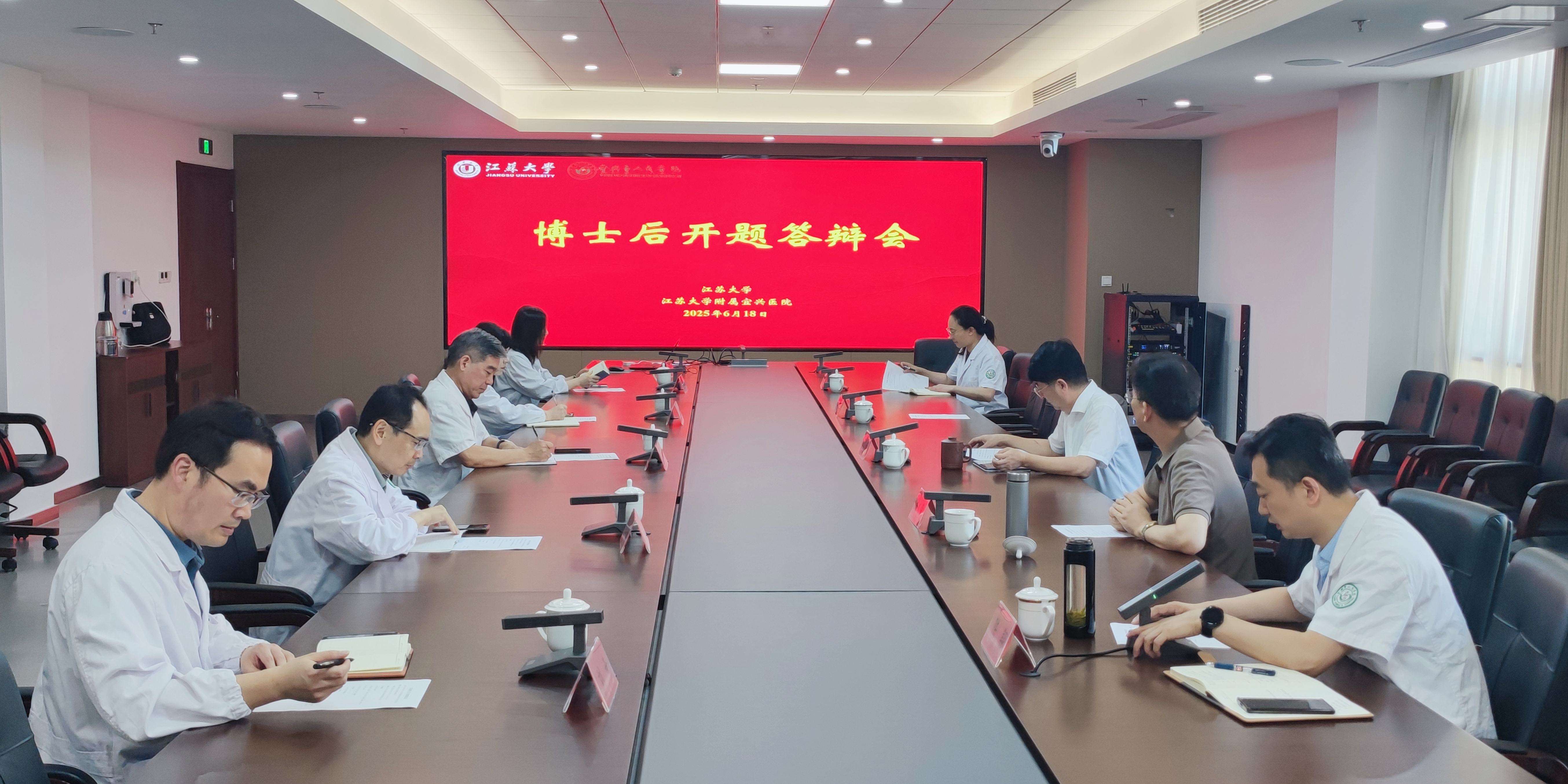 微信图片_2025-06-19_153240_519(1).jpg