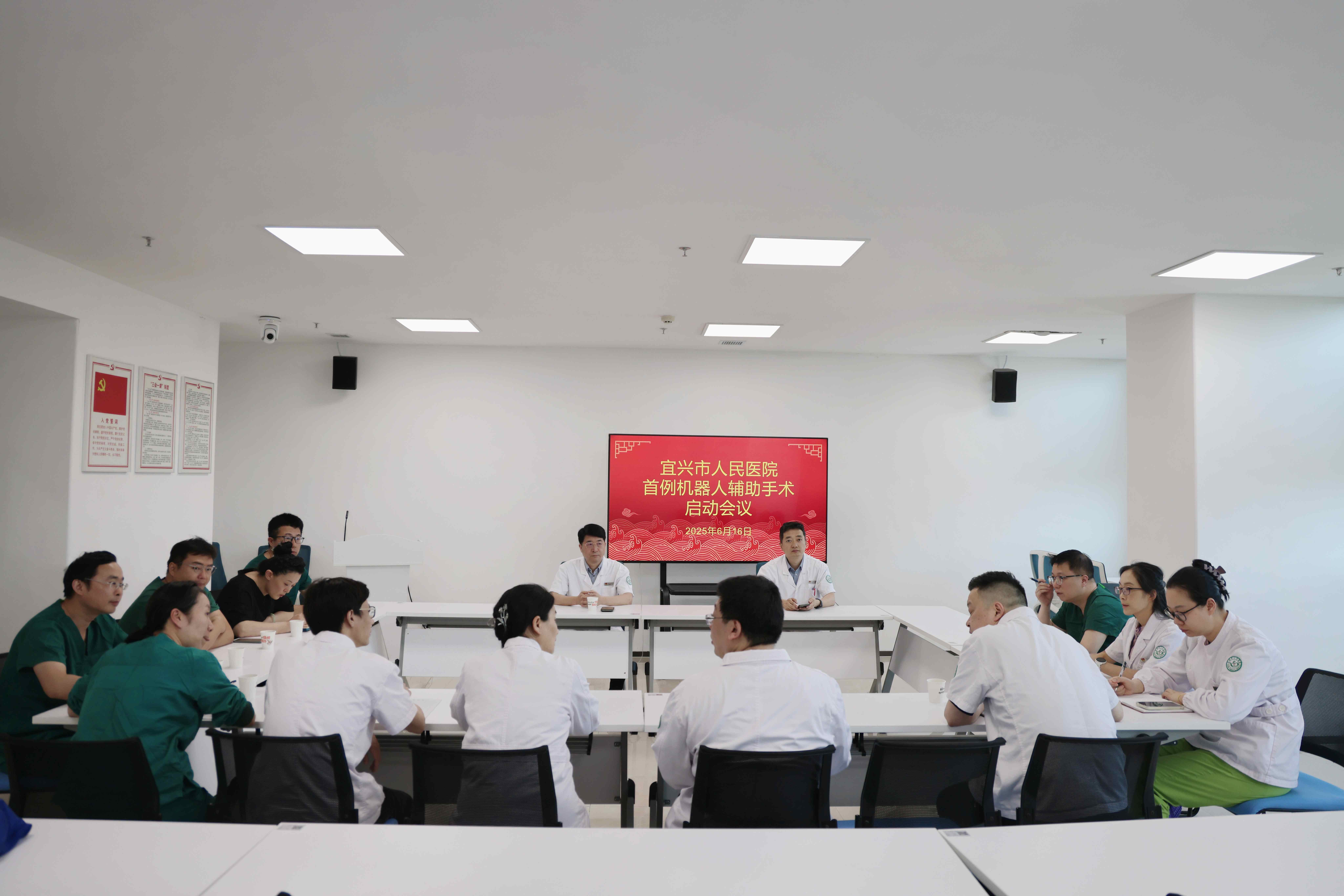 微信图片_2025-06-17_122058_805(1).jpg