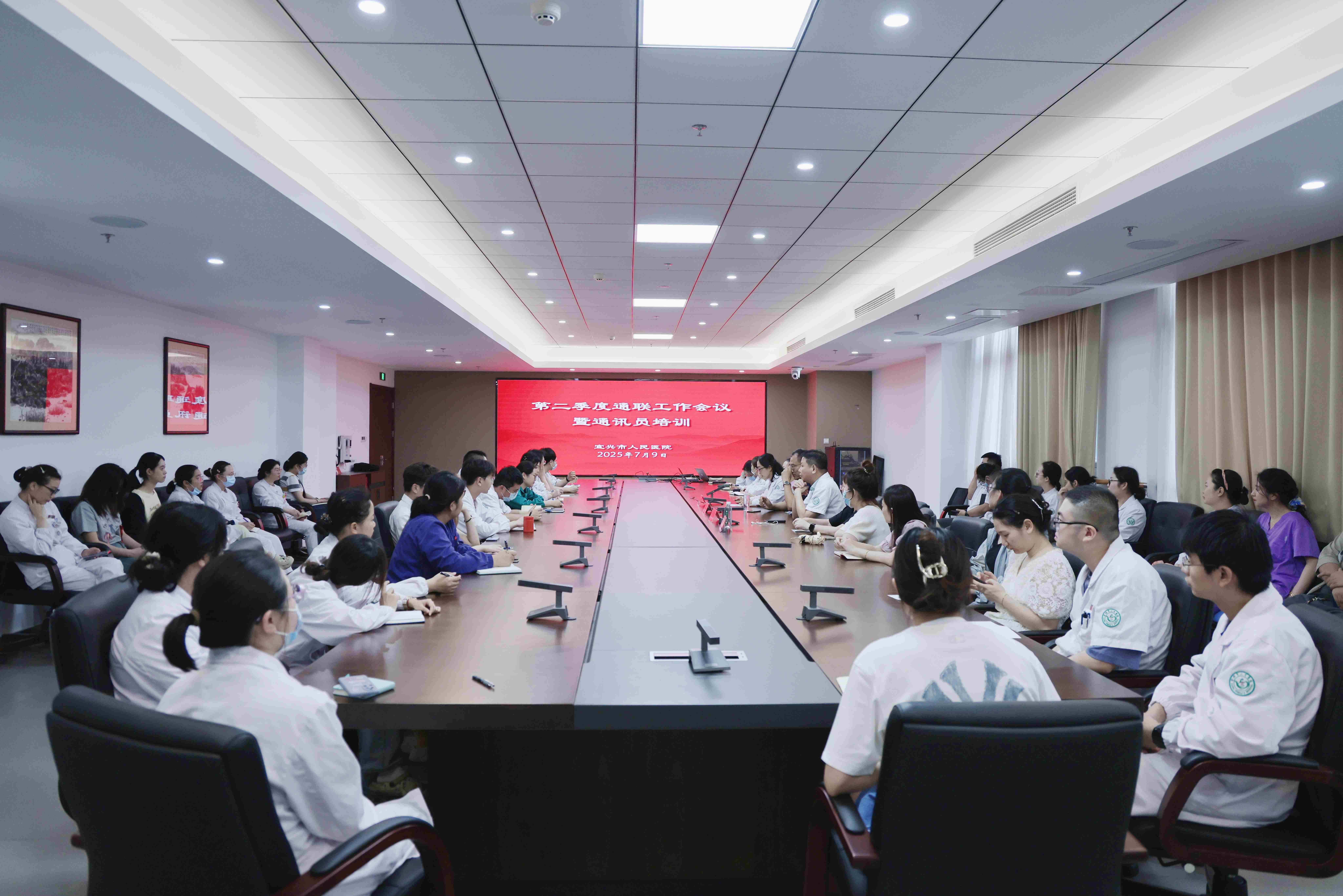 微信图片_2025-07-10_075619_316(1).jpg