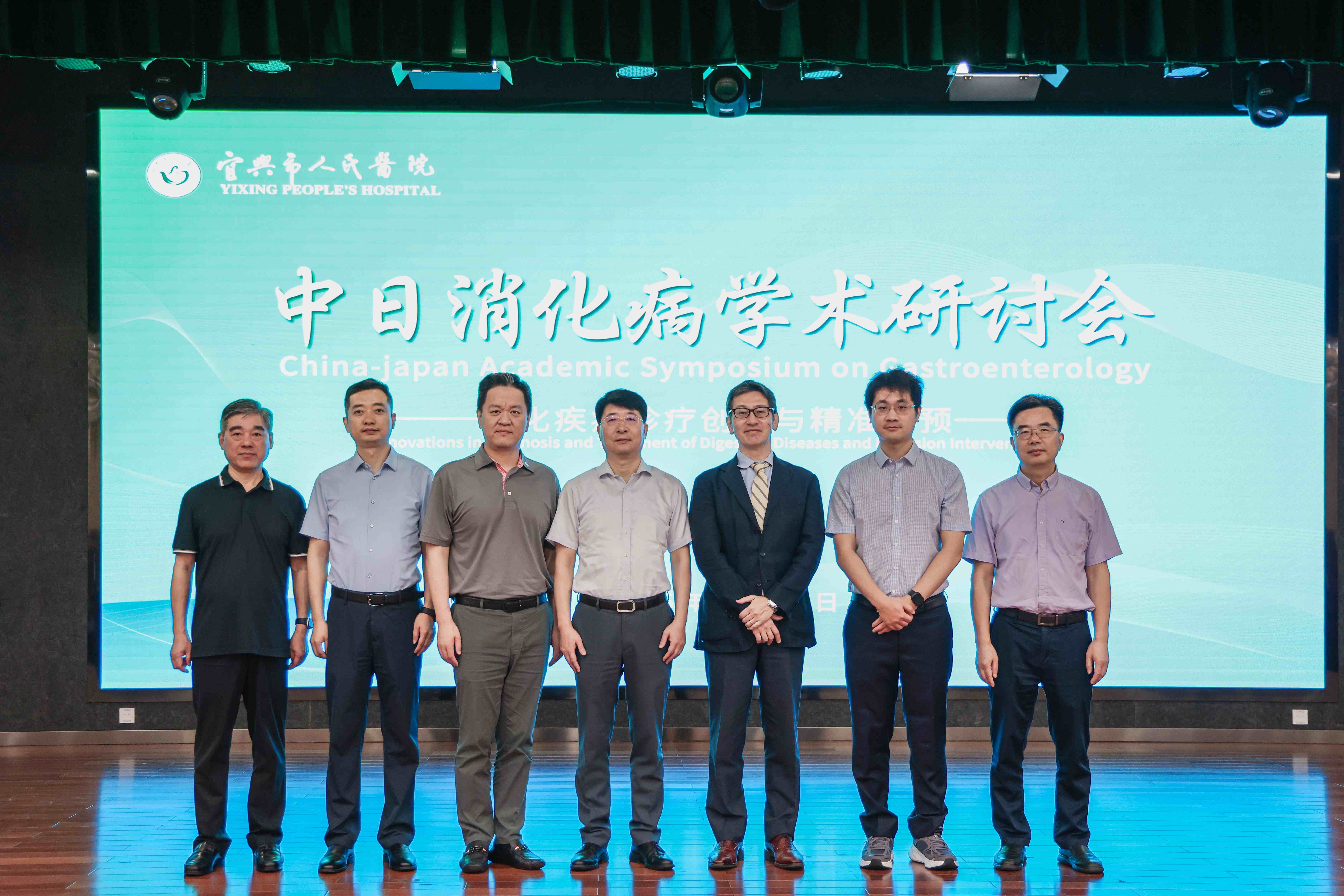 微信图片_2025-07-27_105835_655(1).jpg