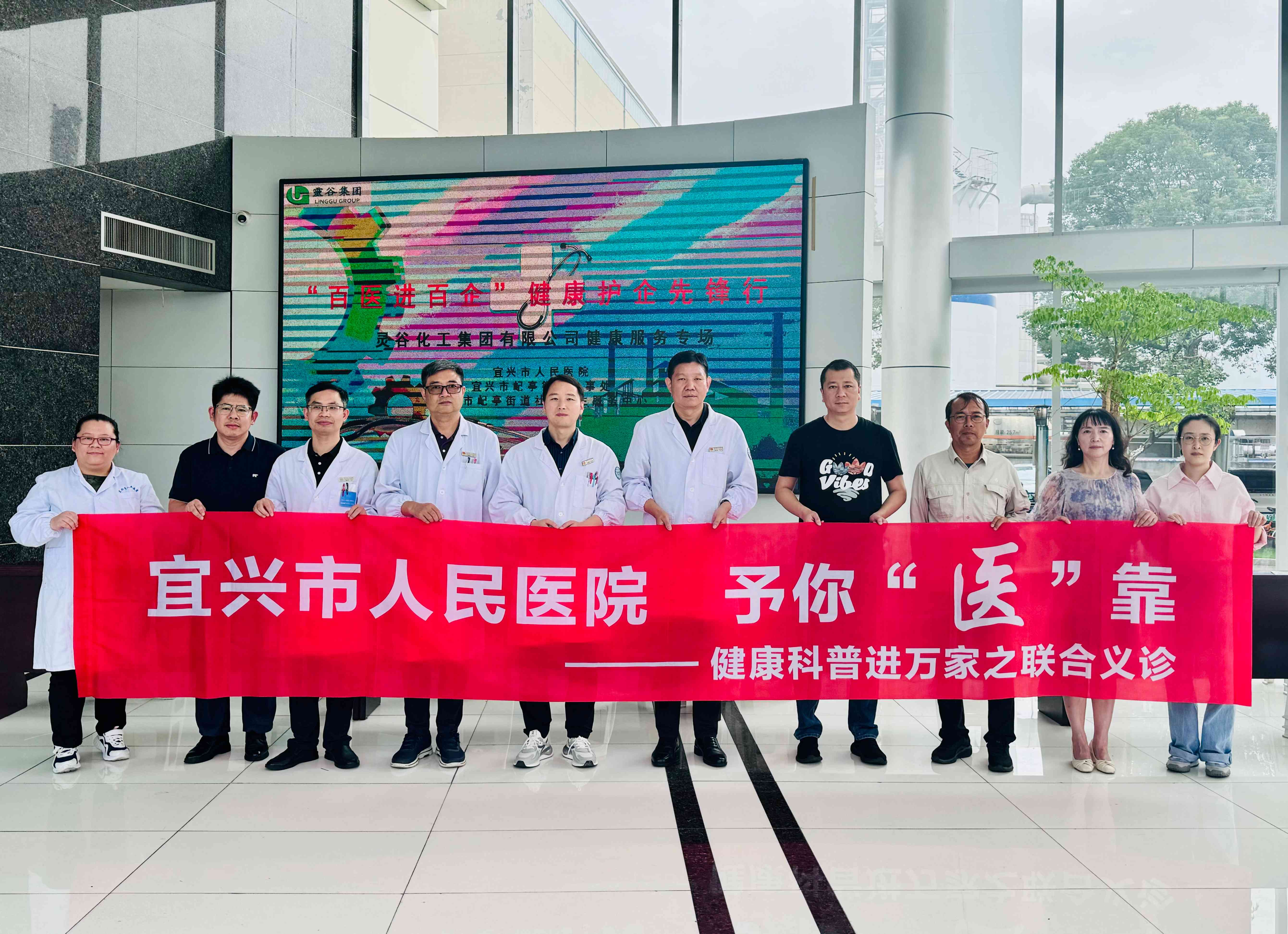 微信图片_20251015144804_3531_67(1).jpg